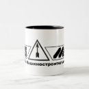 Search for ak47 mugs Russian