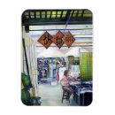 Search for dragon magnets Elegant