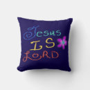 Search for jesus cushions Religious
