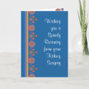 Search for rangoli cards Indian