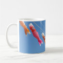 Search for streamer mugs Koinobori