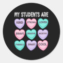 Search for i heart my teacher stickers Valentive