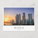 Search for qatar postcards Doha
