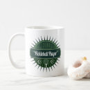 Search for outdoor game mugs Pickleball