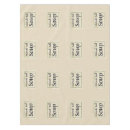 Search for passover tablecloths Matzah