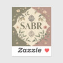 Search for patience stickers Sabr