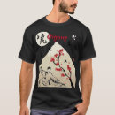 Search for yinyang tshirts Martial arts