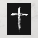 Search for jesus postcards Holy