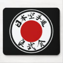 Search for karate mousepads Japan