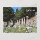 Search for efes Ancient