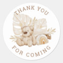 Search for toy bear stickers Cute