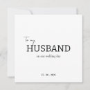 Search for to my bride on our day weddings Note to groom