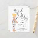 Search for cool abstract invitations Trendy