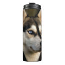 Search for husky travel mugs Animal
