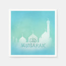 Search for ramadan decor Eid al fitr