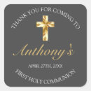 Search for grey square stickers Cross