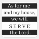 Search for serve the lord stickers Bible verse