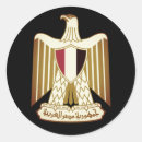 Search for egypt flag stickers Coat of arms