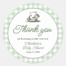 Search for new your stickers For her