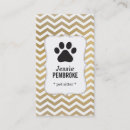Search for foil print business cards Pattern