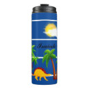 Search for dinosaur travel mugs Baby
