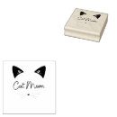 Search for kitty rubber stamps Pets