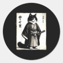 Search for samurai cat stickers Style