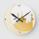 Search for arabic clocks Muslim