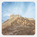 Search for chinese culture stickers Travel destinations