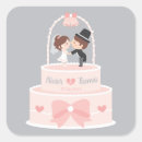 Search for newly weds stickers Bride and groom