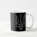 Search for trident mugs Slava ukraini