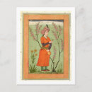 Search for iranian postcards School