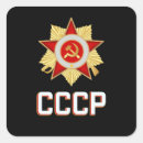 Search for cccp stickers Communism