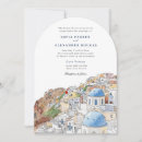 Search for greece wedding invitations Watercolor