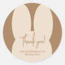 Search for elegant brown stickers Minimalist