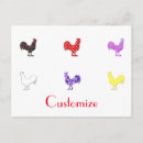 Search for bird barnyard postcards Birds