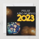 Search for nuevo cards Feliz año nuevo