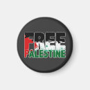 Search for palestine magnets Stop war on palestine