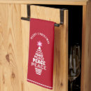 Search for white star tea towels Stylish