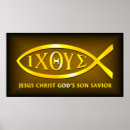 Search for symbol fish posters Jesus