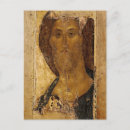 Search for religious icon postcards Russian