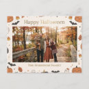 Search for kawaii halloween postcards Pumpkins