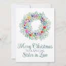 Search for sister in law christmas cards For her