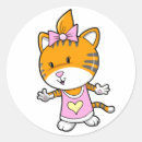 Search for super baby stickers Cute