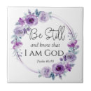 Search for bible verse psalm tiles Faith