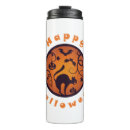 Search for squash travel mugs Gourd