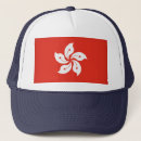 Search for hong kong hats Asia