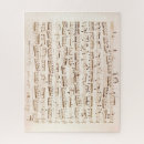 Search for classical music puzzles Piano