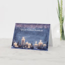 Search for pagan yule cards Snow