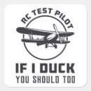 Search for testing stickers Funny